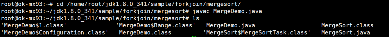 Terminal output showing generated Java .class bytecode files after compiling MergeDemo.java