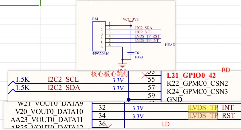 Hardware schematic showing ILI2510 touchscreen connected via I2C2 at P34