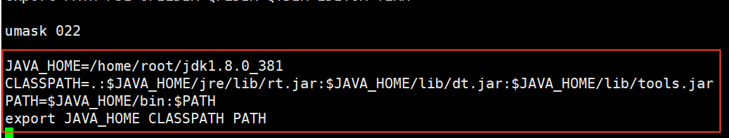 Screenshot of /etc/profile file being edited to add JAVA_HOME and PATH environment variables