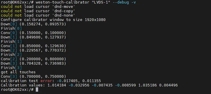 Running weston-touch-calibrator to obtain coordinates and calibration matrix