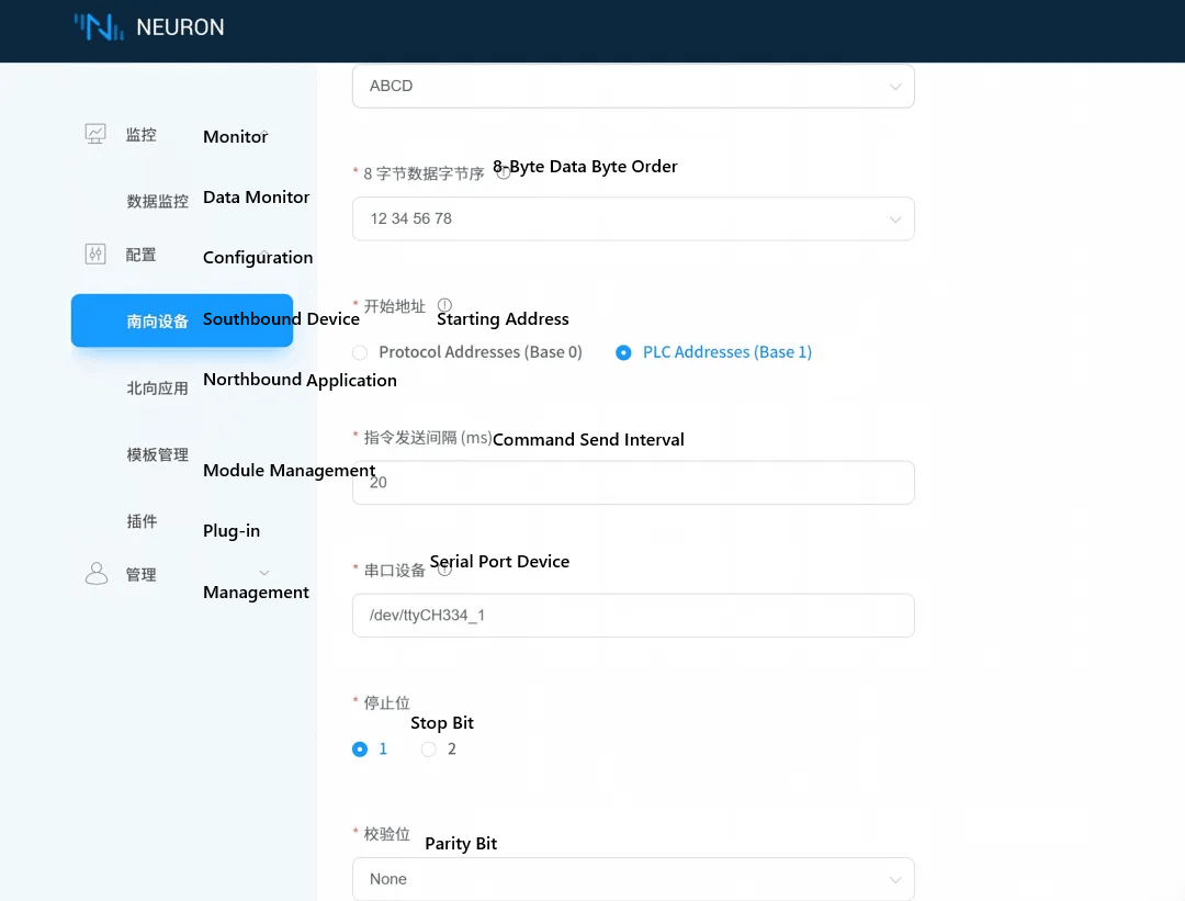 Screenshot of the Neuron southbound device configuration page showing the Modbus-RTU driver setup for the temperature and humidity transmitter, including device name, plugin type, serial port path, baud rate, data bits, stop bits and parity settings