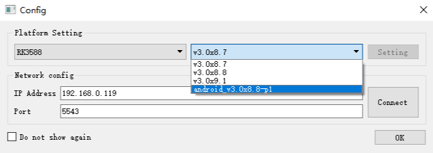 Software GUI screenshot of the Rockchip RKISP Tuner tool, highlighting the dropdown menus used to select the correct target SoC platform and RKAIQ library version for IQ file parameter tuning.