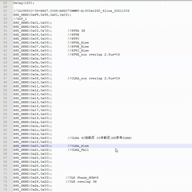 GIF demonstrating multi-line cursor selection in VS Code or Notepad++ using Shift+Alt+click for MIPI sequence editing