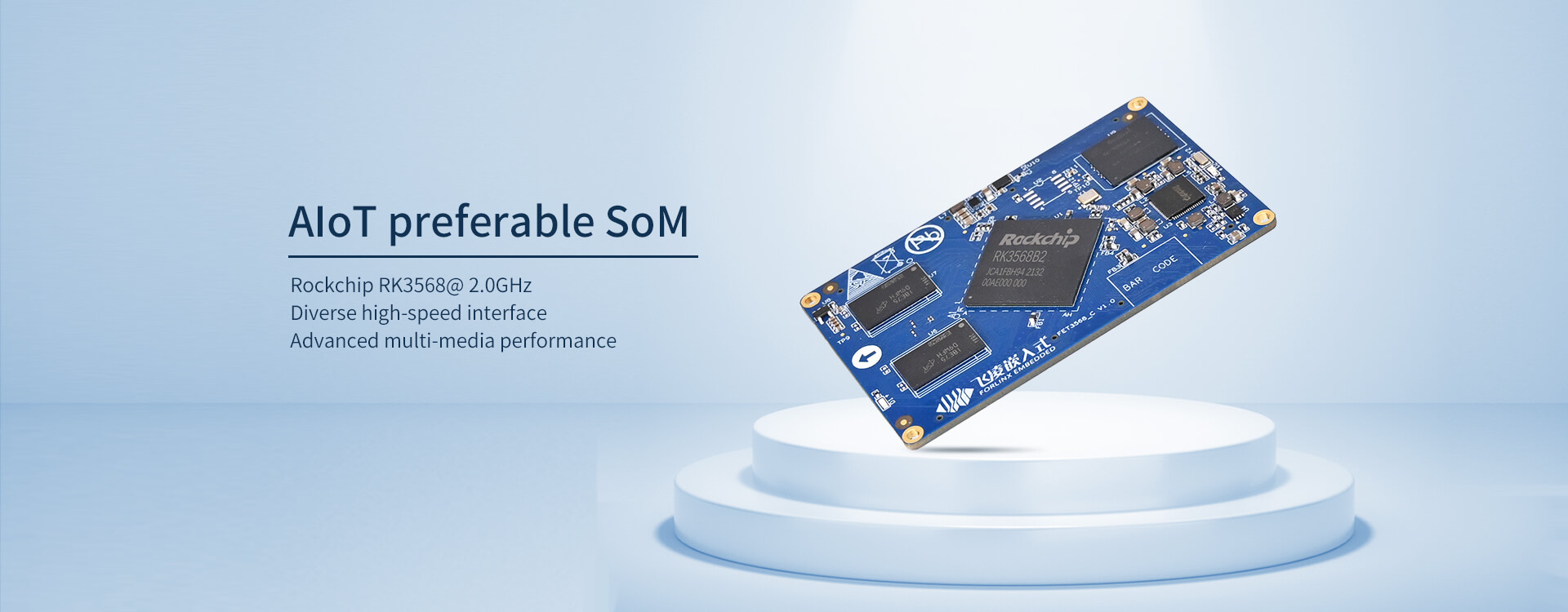 RK3568 System On Module