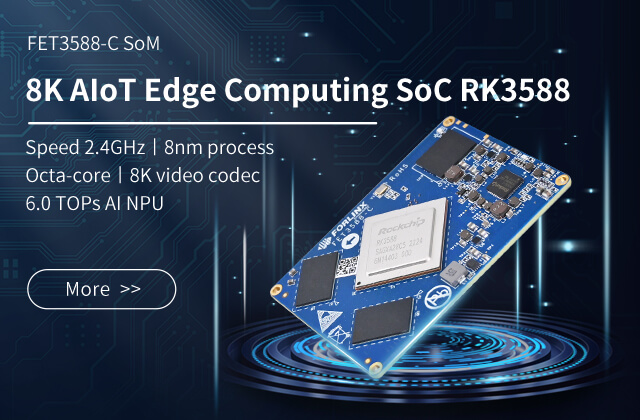RK3588 System On Module