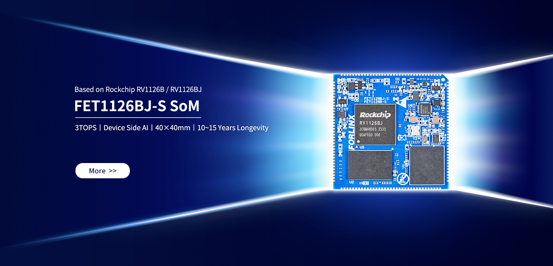 Forlinx Embedded FET1126BJ-S SoM product appearance and core positioning