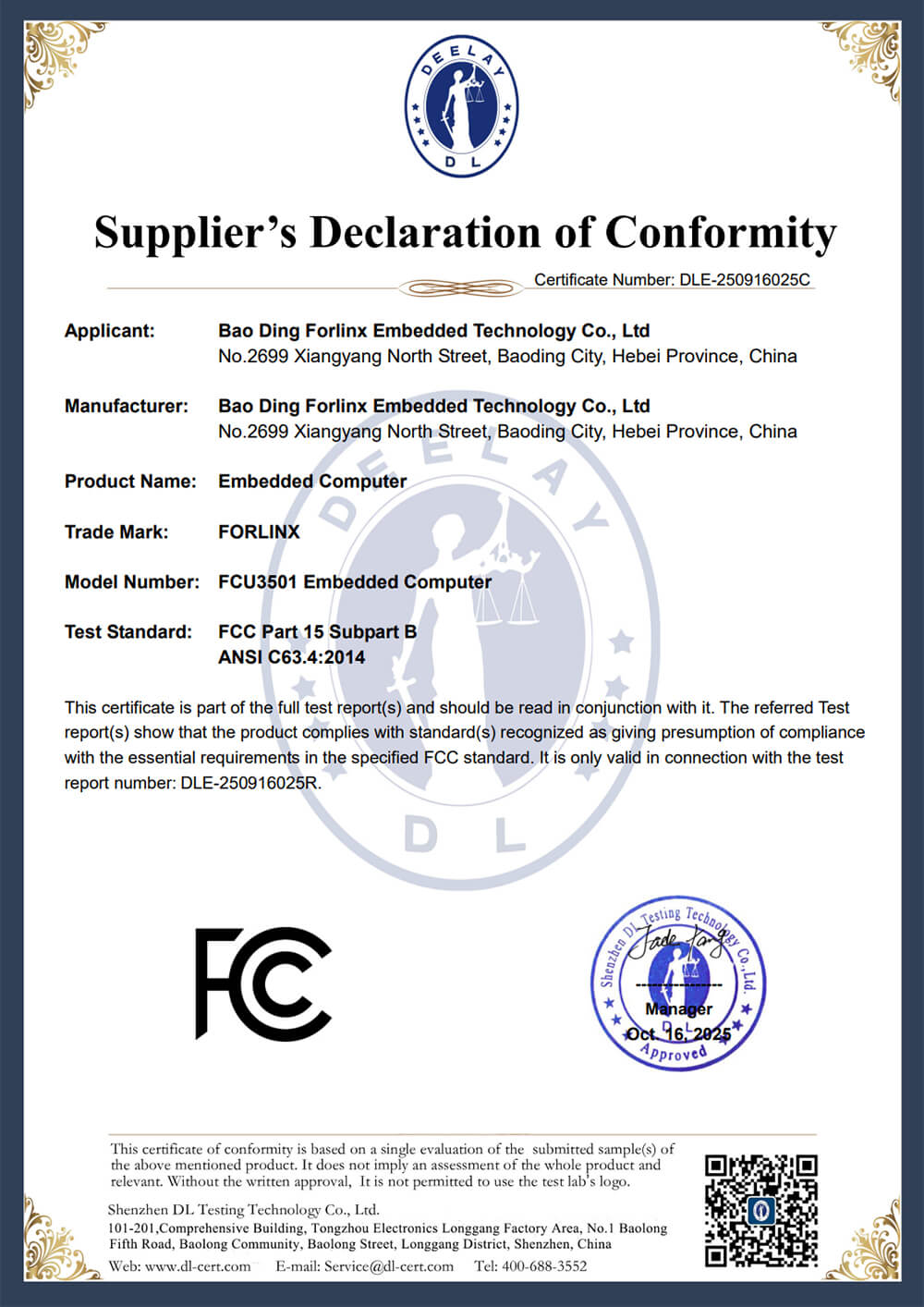 FCC Compliance Certification