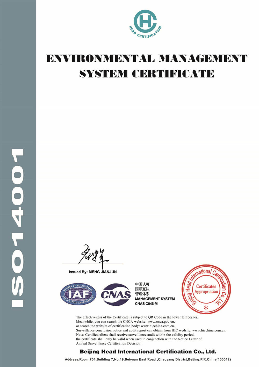 ISO 14001 Environmental Management Certificate