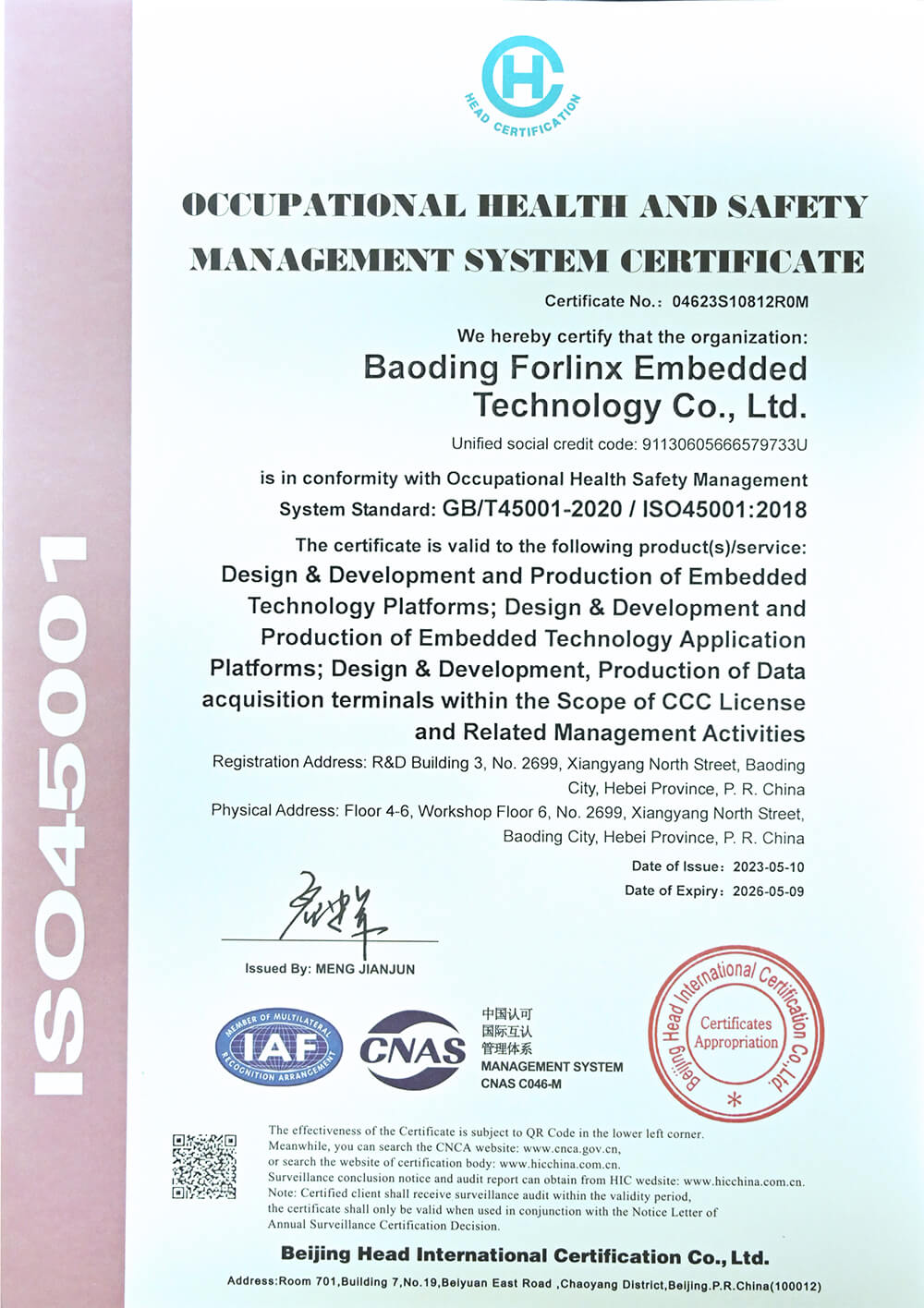 ISO 45001 Occupational Health and Safety Certificate