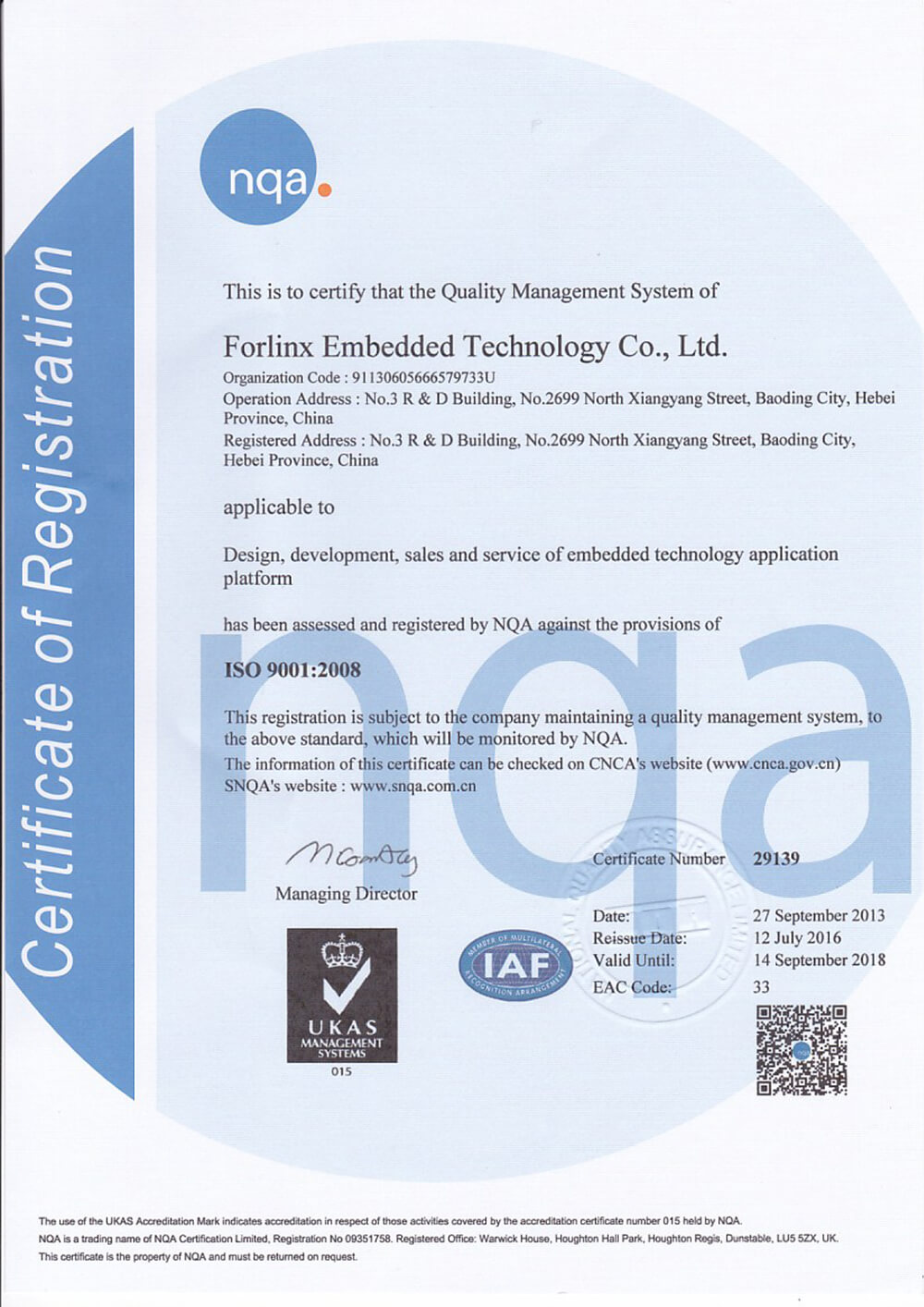 ISO 9001 Quality Management Certificate