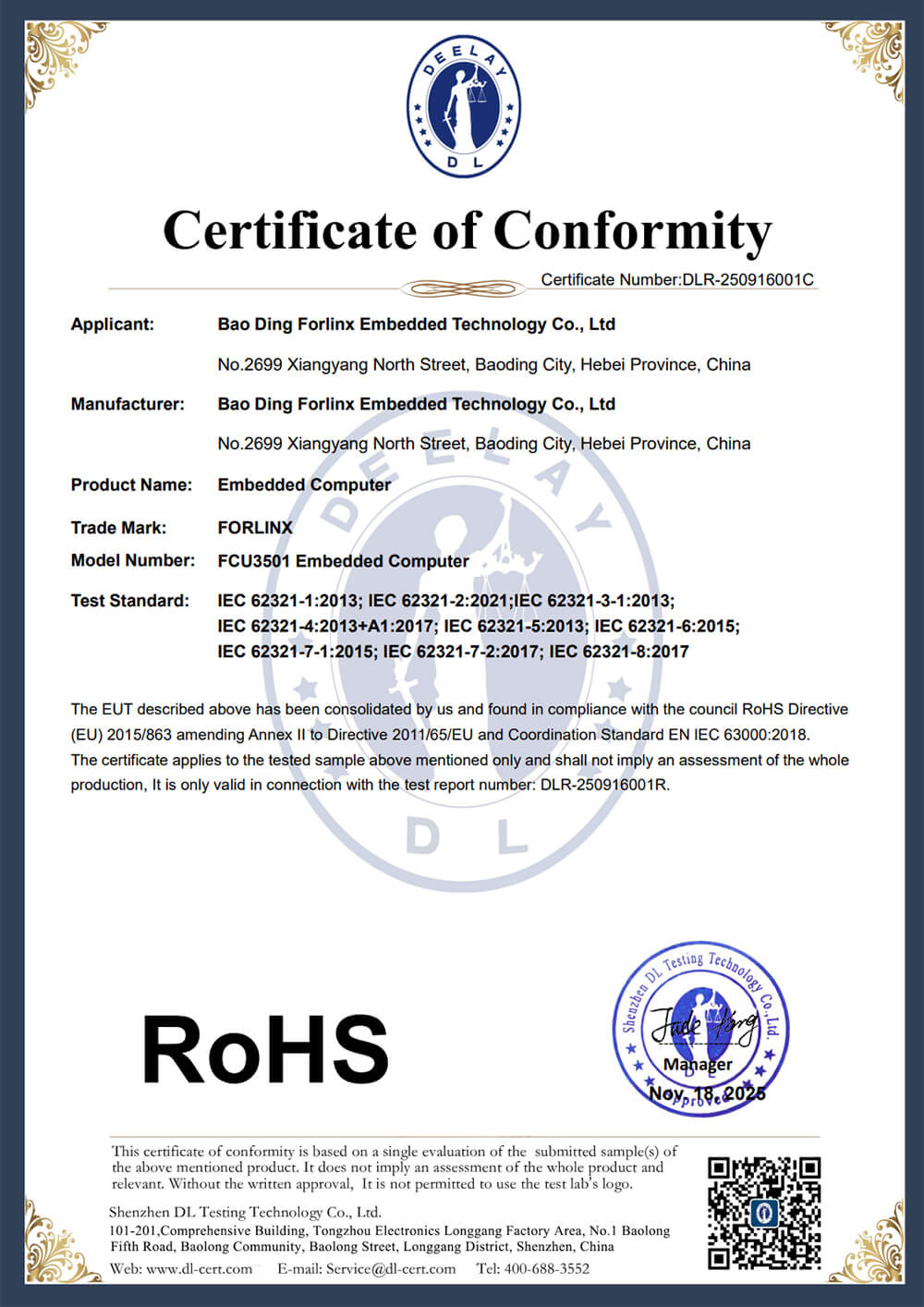 RoHS Environmental Compliance